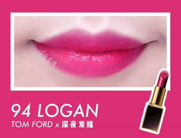 tfboys口红试色,tf口红n3和n2试色