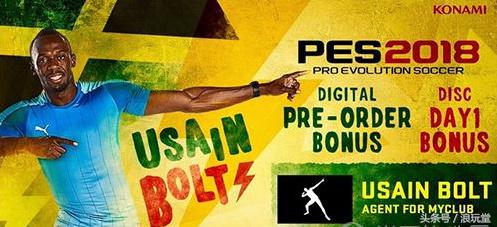 pes2018ps4,ps4pes2018新改善