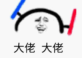 《来自新世界》为什么这部作品被称为冷番神作？