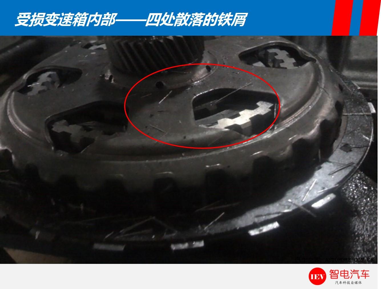 原计划怒提新英朗，仔细一瞅，动力隐患照旧，庆幸没输银行卡密码