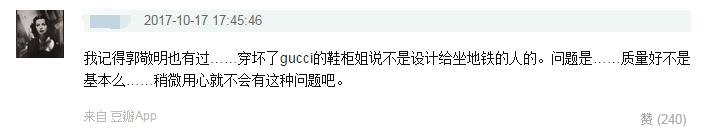 为什么香奈儿在奢侈品中是贵的,香奈儿对奢侈品的态度