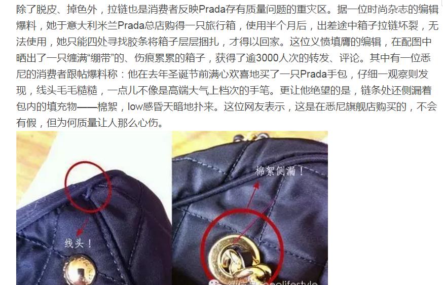 为什么香奈儿在奢侈品中是贵的,香奈儿对奢侈品的态度