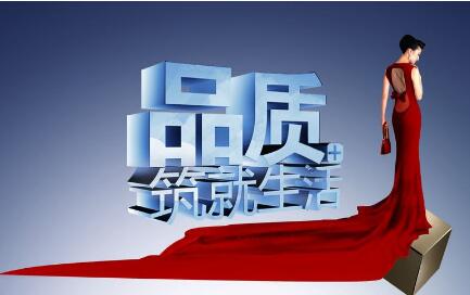 真正的玛咖,真正的玛咖是啥样