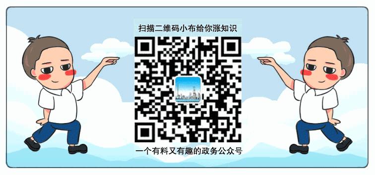 美得不像样子！广州秋季“花潮”来袭，你最想和谁一起看