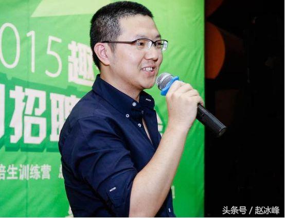 罗敏身价100亿,罗敏创业