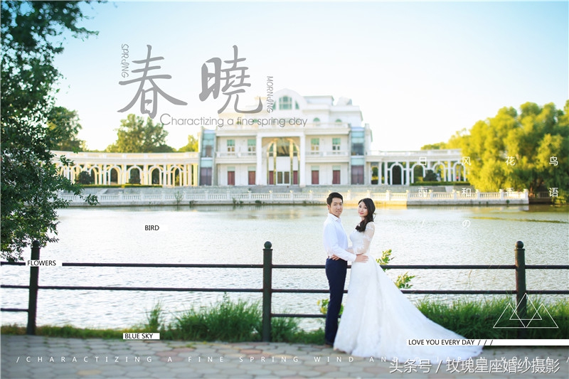 暖色系婚纱照图片摆放,暖色系婚纱照图片