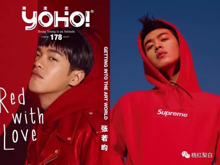 马思纯和曾舜晞,演员马思纯演过的电视剧