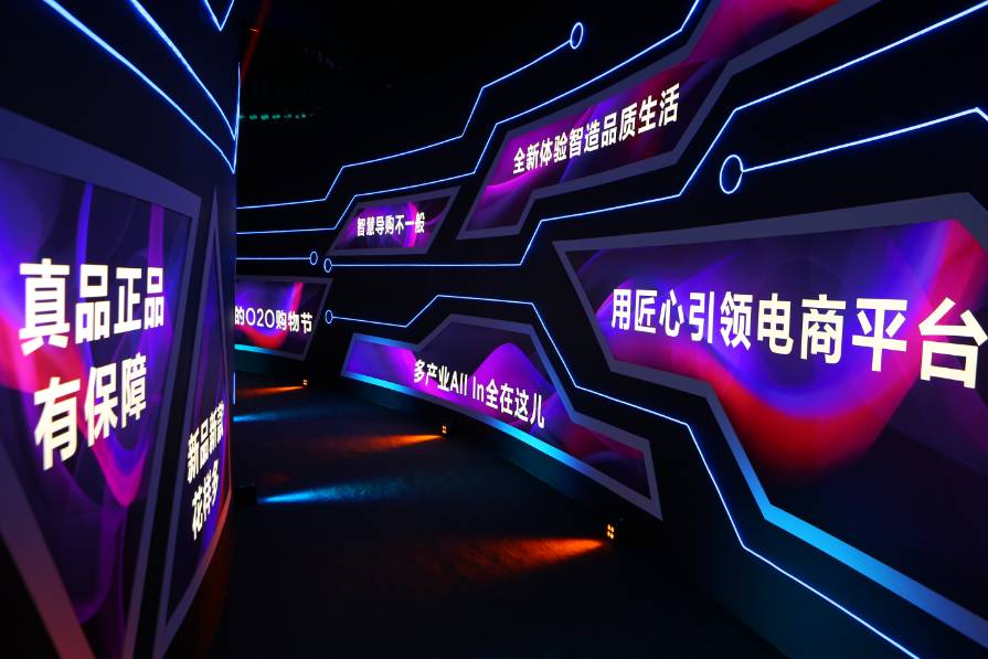 苏宁实体店o2o运营模式,苏宁新零售商业模式的创新点