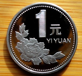 五朵金花硬币最新价格,一分钱硬币五朵金花