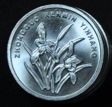 五朵金花硬币最新价格,一分钱硬币五朵金花