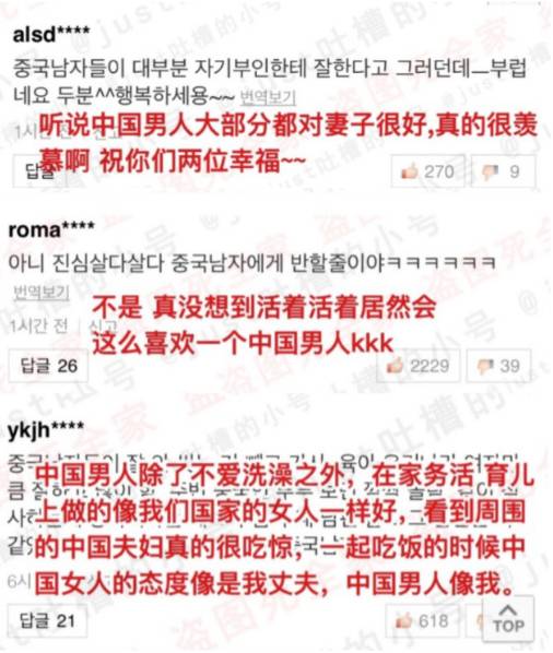 当过运动员、作曲人、演员，真正红起来却是因为娶了这个女人？