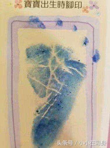 福原爱生二胎大肚子,福原爱生了几胎