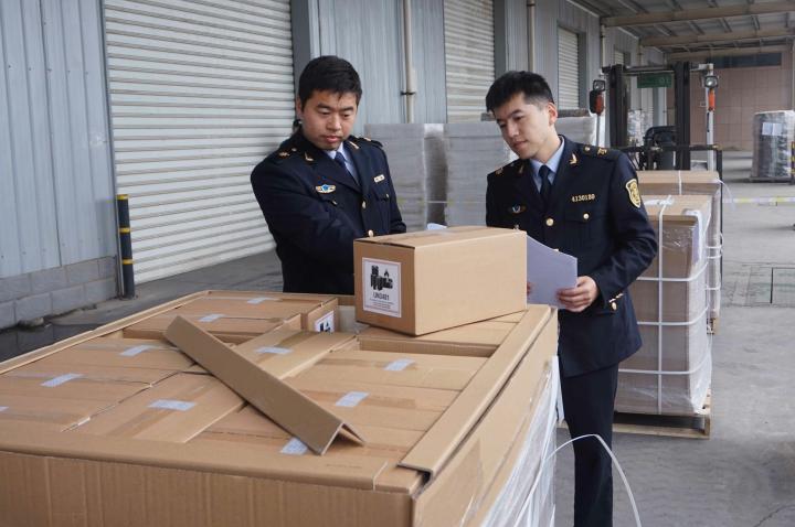 河南3地被评为中国最美目的地;首批销往国内iPhoneX从郑州发货