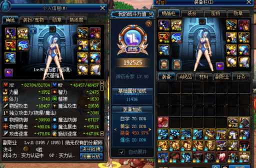 dnf现在版本幻神有哪几个,dnf三幻神深度解析