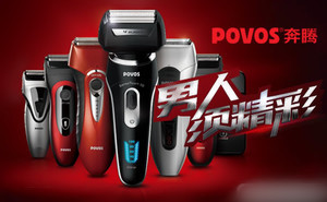 美发工具选哪个牌子的好,全球知名美发工具品牌排行