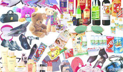 双十一淘宝教程,双十一淘宝最全攻略