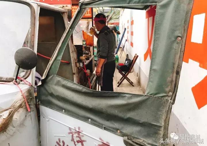 卖火烧的大叔视频,山东大叔卖火烧视频唱歌