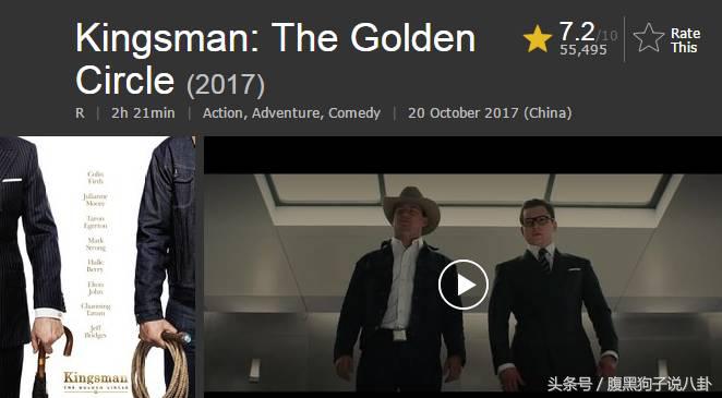 做特工最重要的不是能力而是帅,我们做特工的每一天