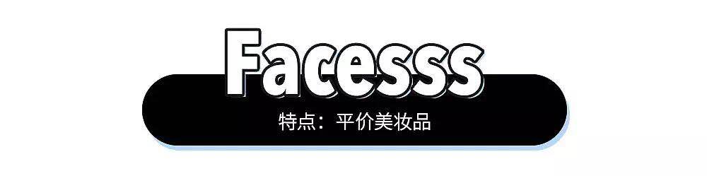 去香港购物旅行攻略图,香港免税店购物攻略
