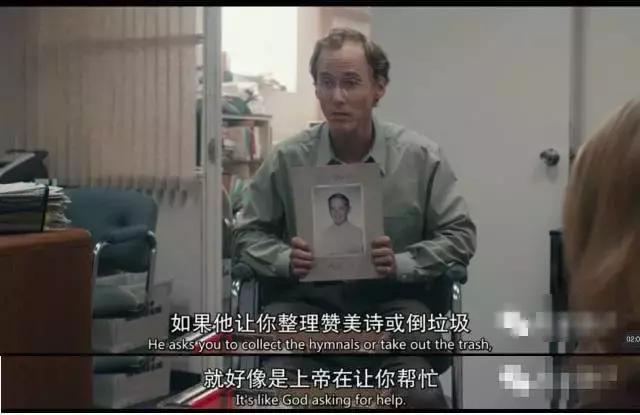 帮你是情分不帮是本分,情分和本分是什么意思