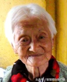 烟台十大寿星有哪些,烟台十大寿星排行榜