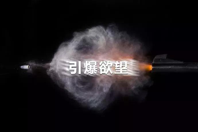 你一定要吃透的7个人性真相文案,人性的欲望究竟有多么可怕文案