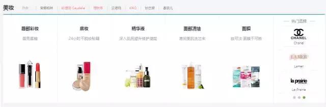 花更少的钱买更好的品质,如何才能真正的买到正品