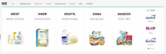 花更少的钱买更好的品质,如何才能真正的买到正品