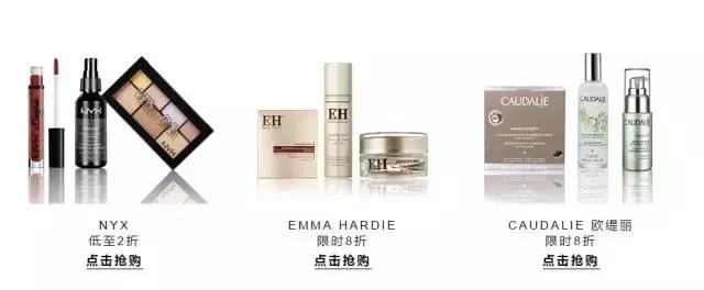 花更少的钱买更好的品质,如何才能真正的买到正品