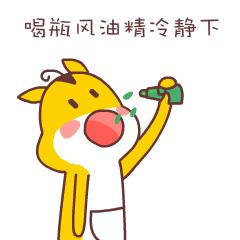 南京最值得去的10家温泉圣地，约泡吗？