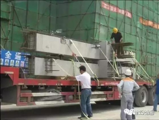 预制混凝土装配构件的制作和运输,预制装配式混凝土结构建筑技术
