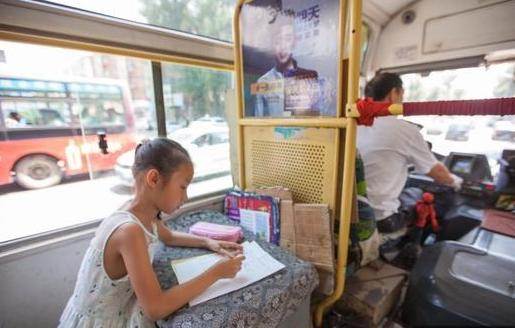 用玩王者荣耀的劲头写作业，就可以上清华附小吗？