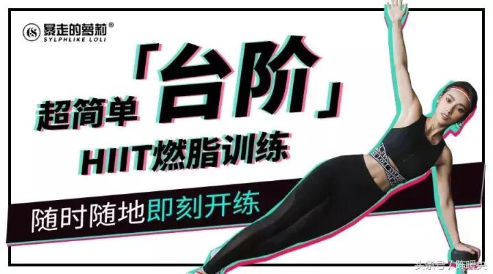 一米高爬梯,爬梯1米2