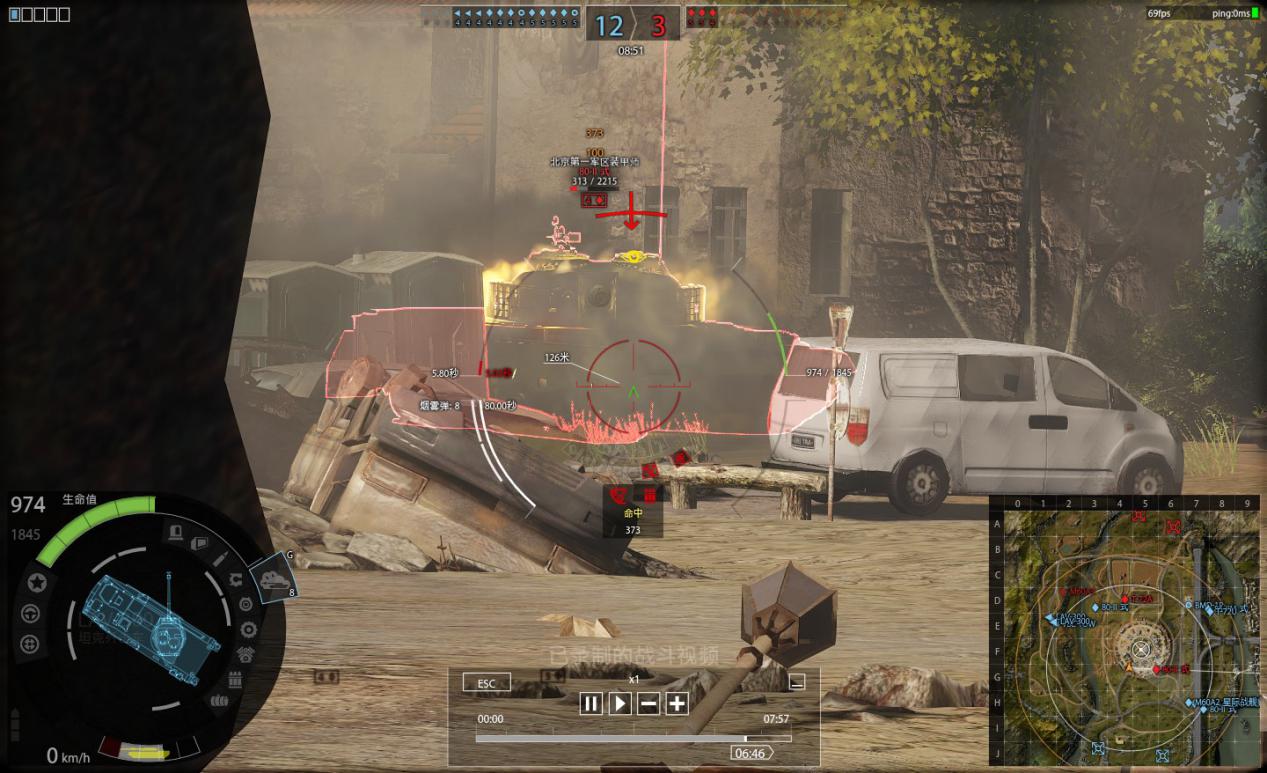 八百彪兵奔北坡没上去,八百彪兵奔北坡电影最后片段吐槽