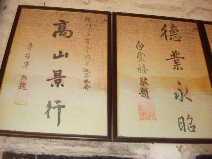 听口音很像本地人,广西口音被误认为广东人