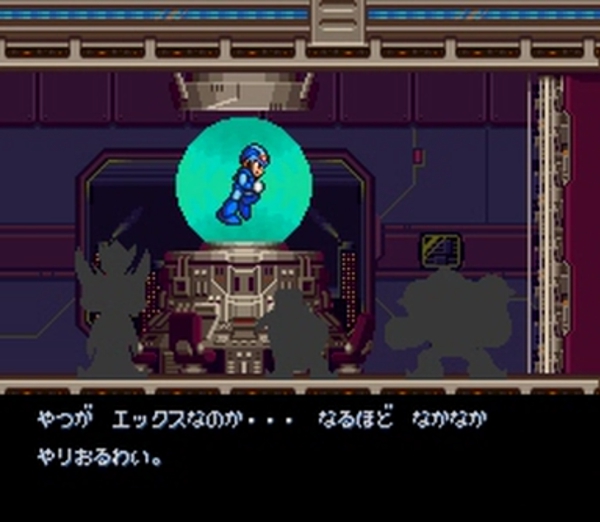 卡普空最奇葩的人设,卡普空的宿命对决