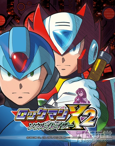 卡普空最奇葩的人设,卡普空的宿命对决