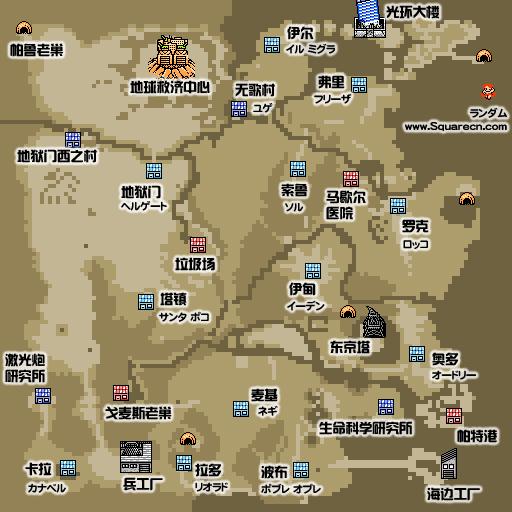 fc重装机兵隐藏装备攻略,fc重装机兵superhack攻略