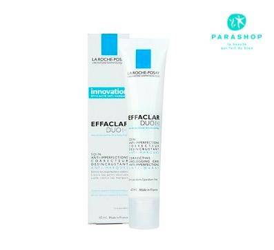 对油痘肌真正有效的祛痘产品,最好用最快祛痘的一款祛痘产品