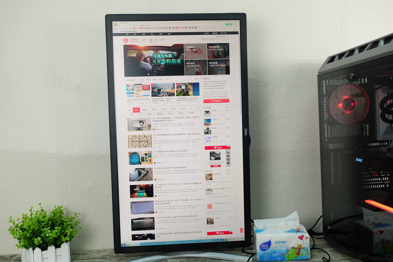 能吃鸡的电脑配置还能玩什么,能玩吃鸡又能设计的笔记本