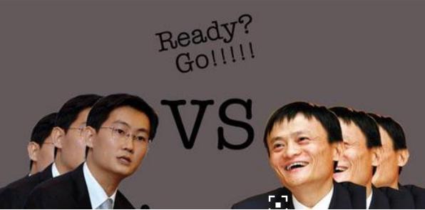 腾讯拿到消费金融牌照了吗,腾讯金融牌照