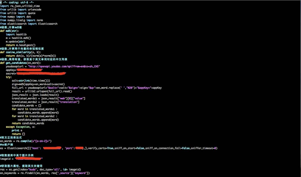 精准的英语翻译视频,标签翻译