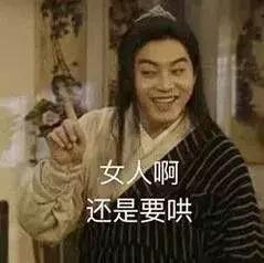 正经新娘扮奥特曼给新郎惊喜,新郎结婚现场化身奥特曼