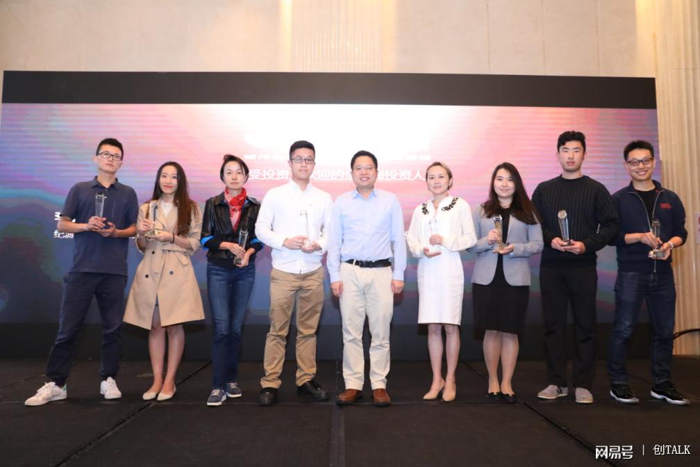 全上海投资周正式启动，“文娱×消费”专场项目路演现场揭幕