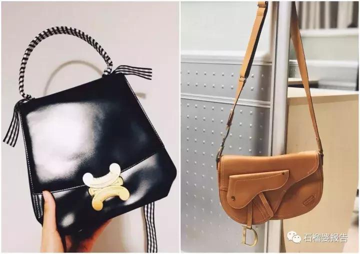 包包|好巧我们买了同款,只不过我少花了5000元