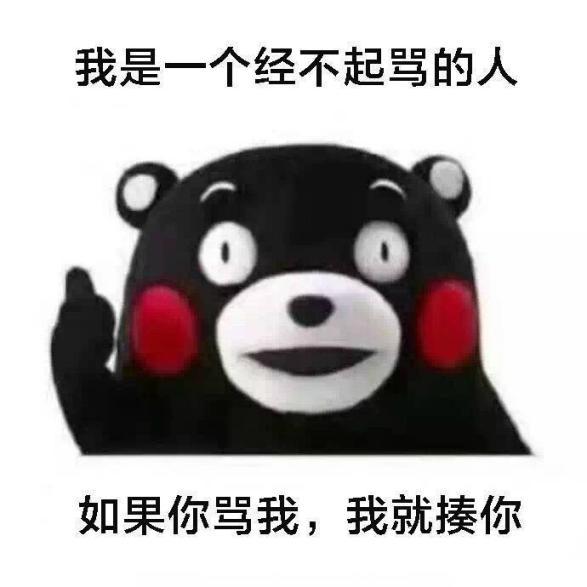 鑻忓畞鏈哄櫒浜洪粦绉戞妧,鑻忓畞鏈哄櫒浜哄璐弻11