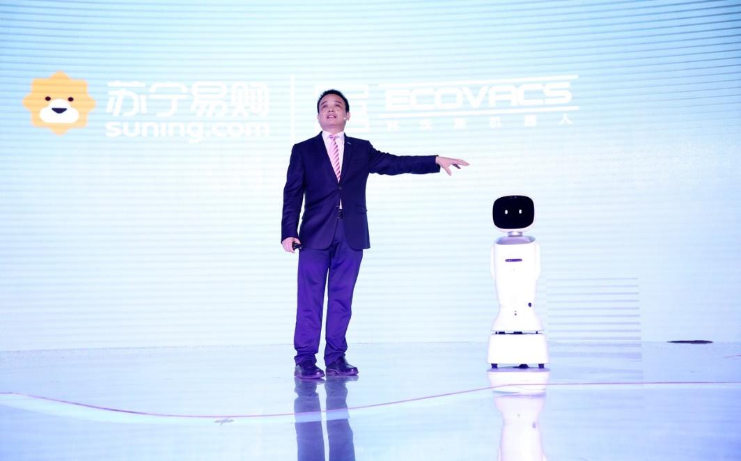 鑻忓畞鏈哄櫒浜洪粦绉戞妧,鑻忓畞鏈哄櫒浜哄璐弻11