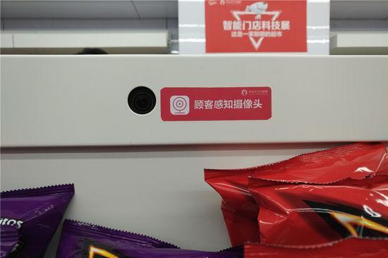 京东无人超市有没有什么弊病,京东无人超市开在哪里