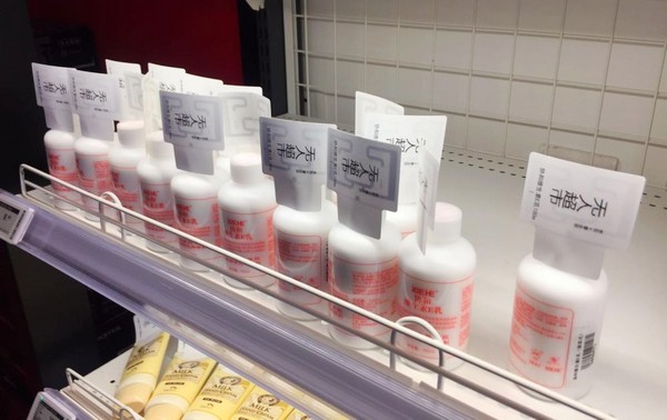 京东无人超市有没有什么弊病,京东无人超市开在哪里