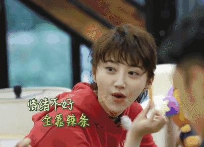 马思纯和曾舜晞,演员马思纯演过的电视剧